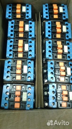 Реле промежуточное рпл-131.04А 220 в 50Гц