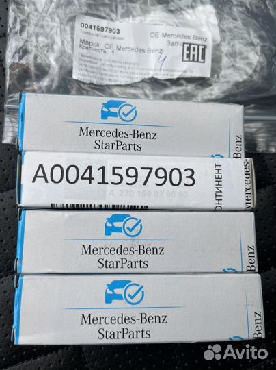 Свечи зажигания на Mercedes