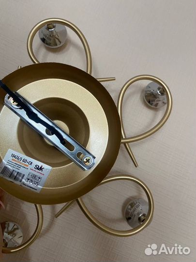 Люстра новая