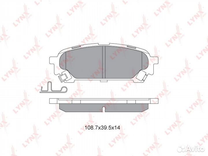 Колодки тормозные задние subaru Forester(SG) 2.0-2