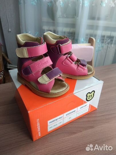 Ортопедические сандали натуральная кожа 21 разм