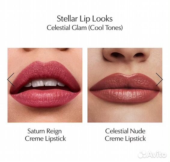 Estee lauder набор
