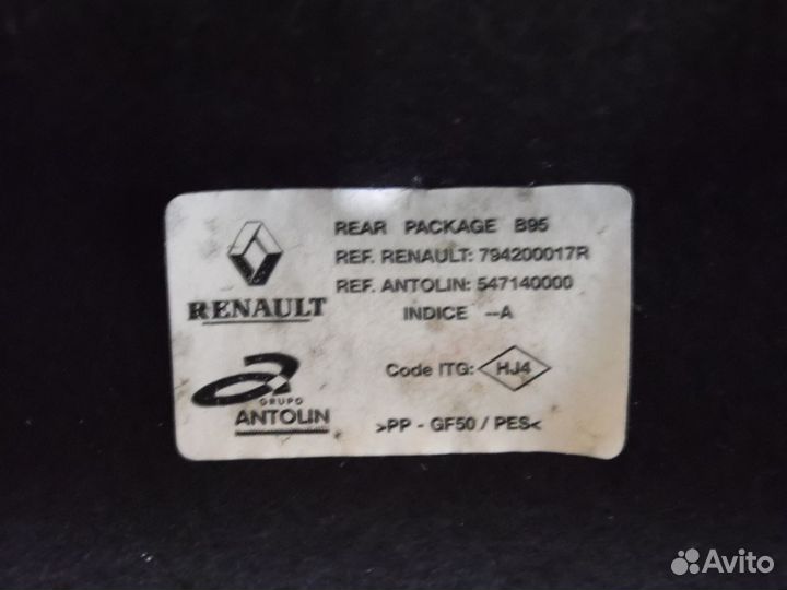 Полка багажника Рено Меган 3