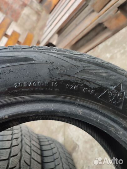 Uniroyal WinterExpert 205/60 R16