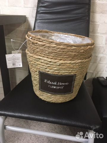 Кашпо плетеное натуральное