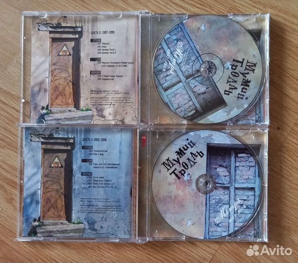 Русский рок CD