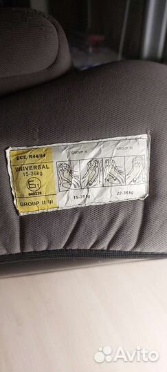 Детский бустер