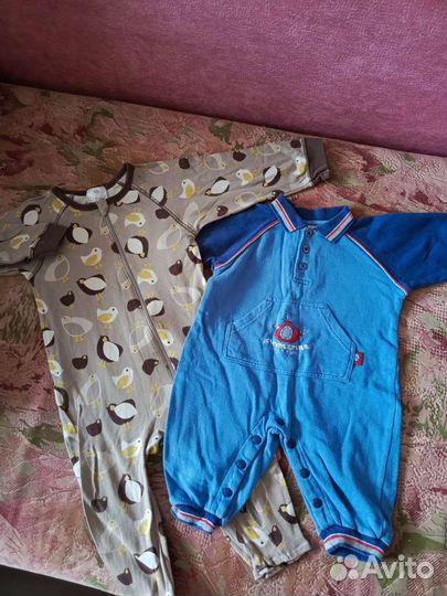 Детская одежда пакетом для мальчиков