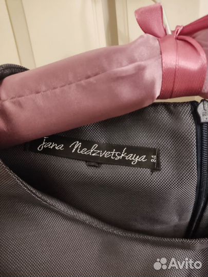 Платье вечернее