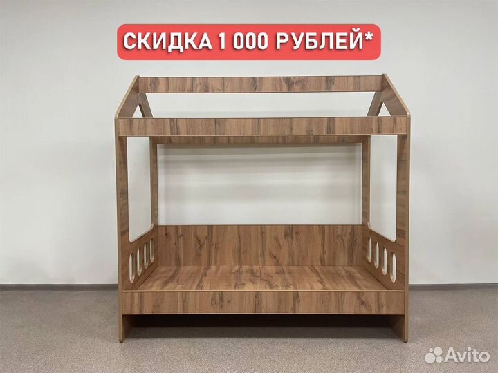 Детская одноярусная кровать 