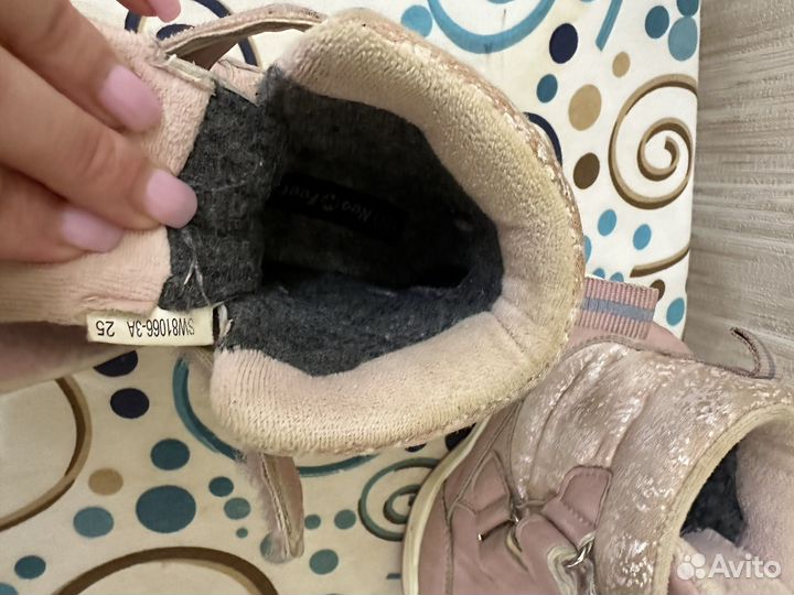 Сапожки для девочки 25 размер