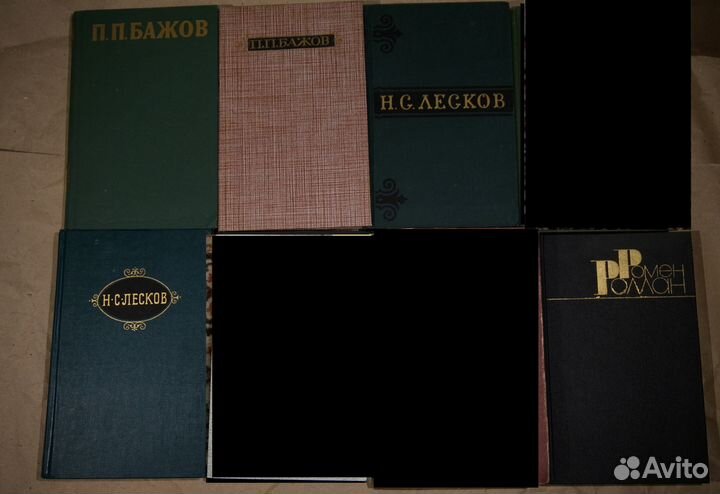 Многотомные издания, собрания сочинений