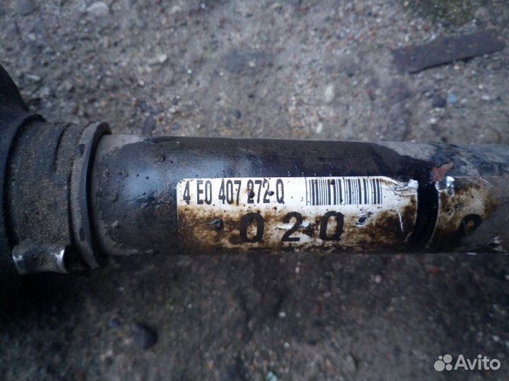 Привод прав. перед. Audi A8