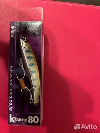 Раттлины IMA Koume 80