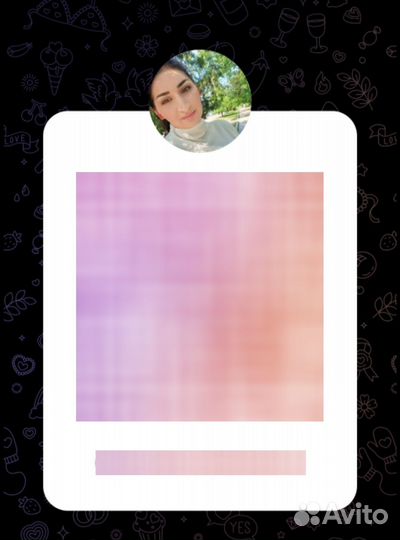 Маникюр Натухаевская