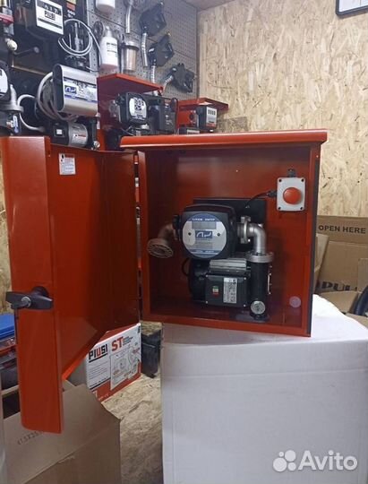 Мини азс/Заправочная Стация Еврокуб