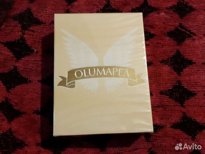 Olumapea 50 ml, made in PRC