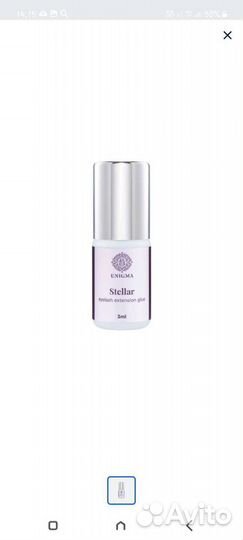 Стартовый набор для наращивания ресниц