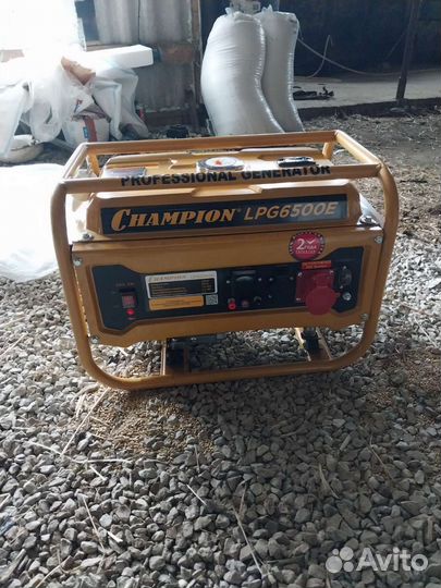 Генератор бензиновый