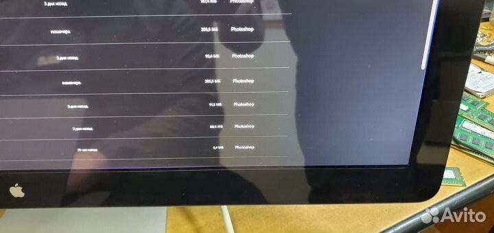 Apple Thunderbolt Display 27