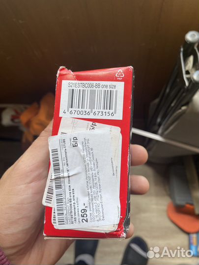 Камера веласипедная новая 2шт