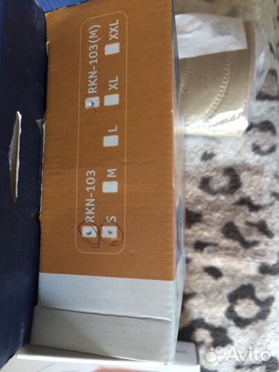 Бандаж на накопленный сустав