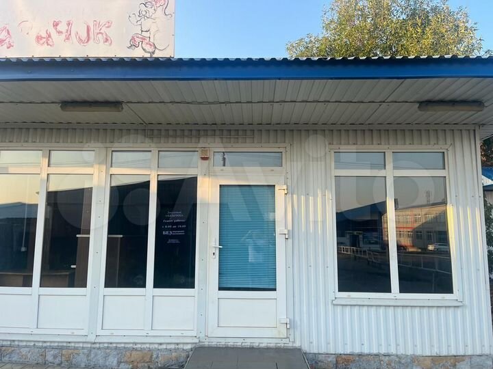 Торговая площадь, 50 м²