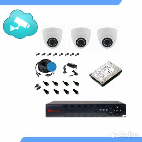 Видеонаблюдение. Комплект на 3 купольные HD камеры
