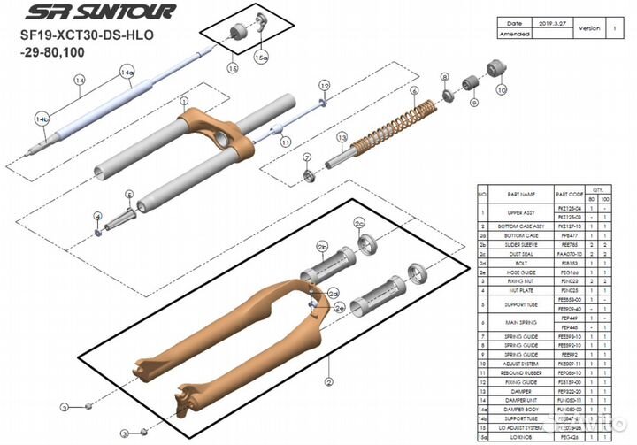 Вилка SR Suntour XCT30 29