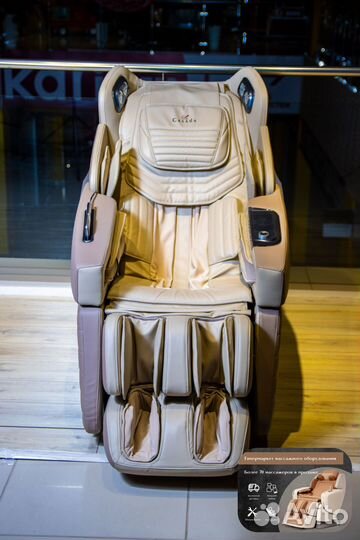 Массажное кресло в наличии