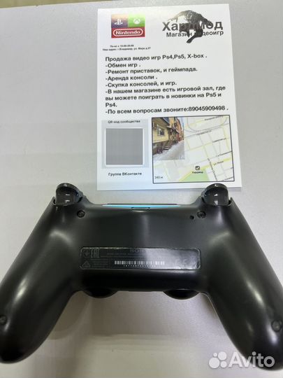 Dualshock ps4 v2 оригинальный