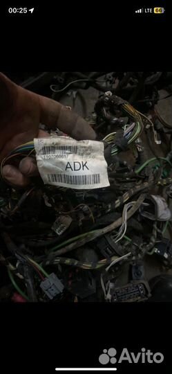 Проводка ford fusion бензинка