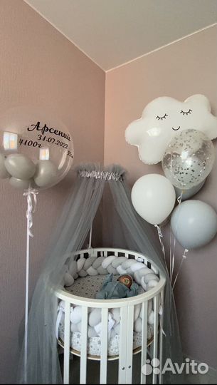 Кроватка круглая 8 в 1