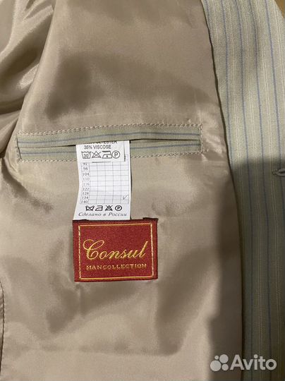 Костюм на мальчика 134 новый