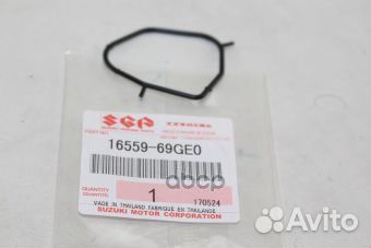 Прокладка клапана изменения фаз газораспределен