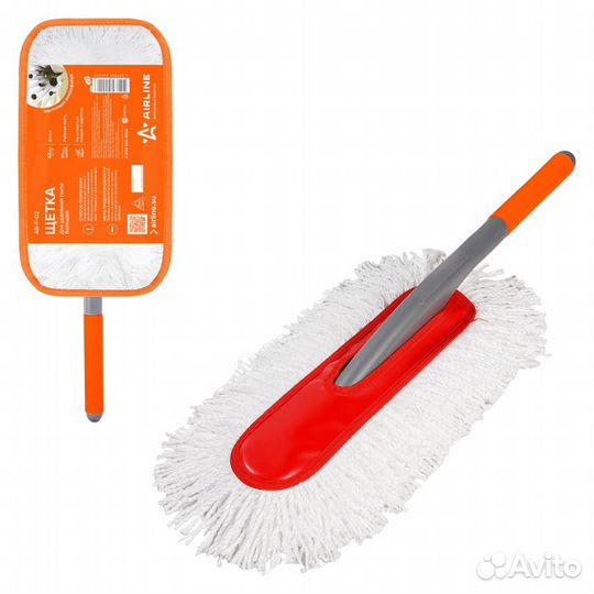 Щетка для удаления пыли большая (65 см) (ab-f-02)