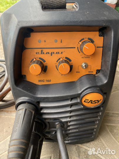 Полуавтомат сварочный