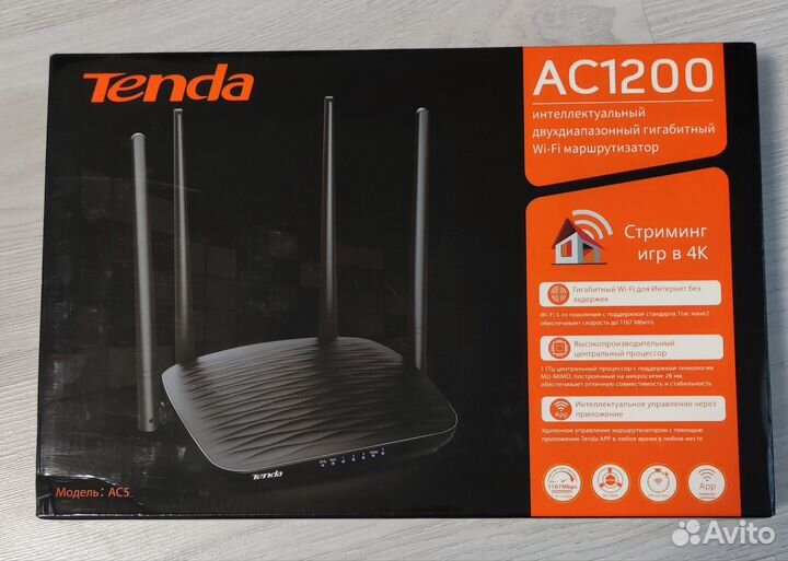 Wifi роутер Tenda AC5