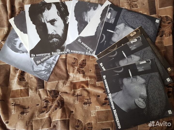 Пластинки виниловые Высоцкий