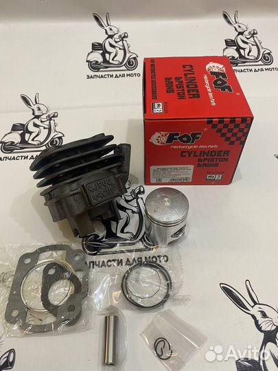 Карбюратор 4T 152QMI, 157QMJ с электроклапаном