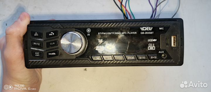 Магнитола китайская Gb-283sbt