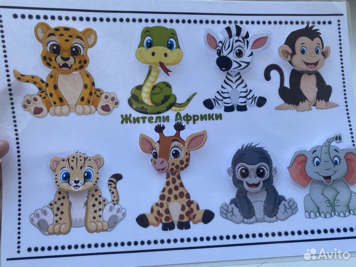 Развивающие игрушки 1-2 года