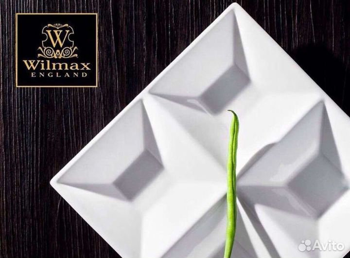 Новая менажница