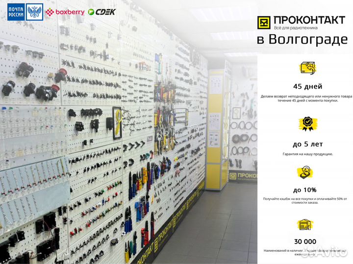 Зарядное устройство LiitoKala Engineer Lii-500 для