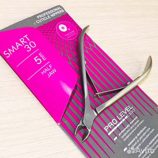 Staleks smart, Кусачки для кутикулы