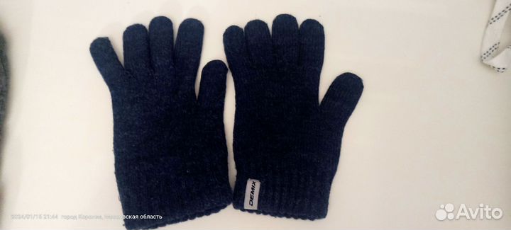 Перчатки зимние детские