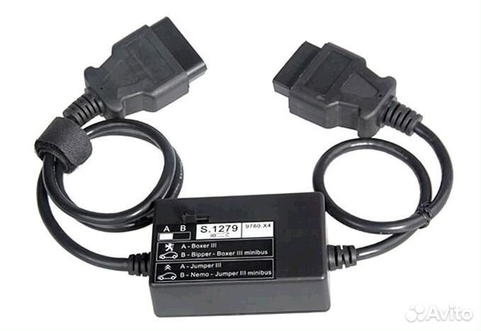 S1279 интерфейсный модуль для Lexia3/PP2000