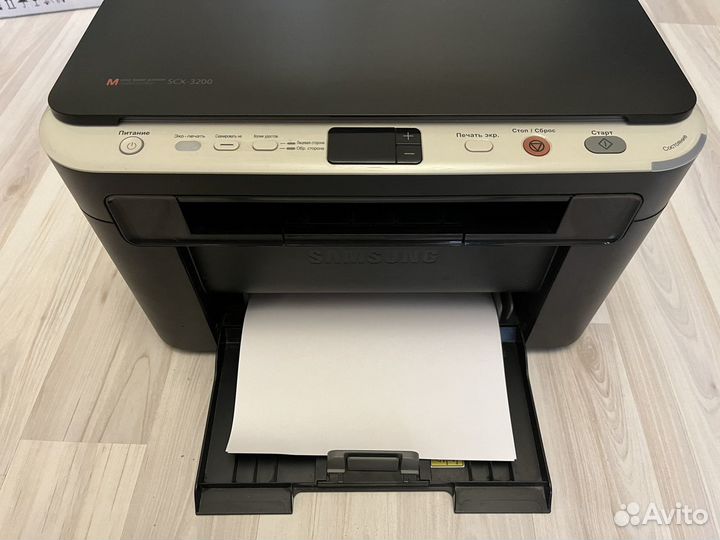 Принтер лазерный Samsung SCX-3200