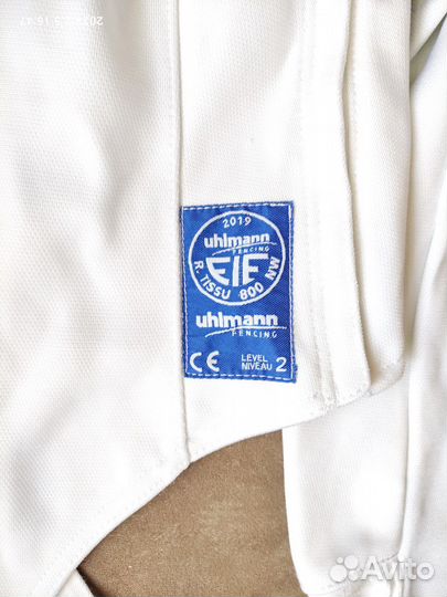 Куртка для фехтования женская Uhlmann