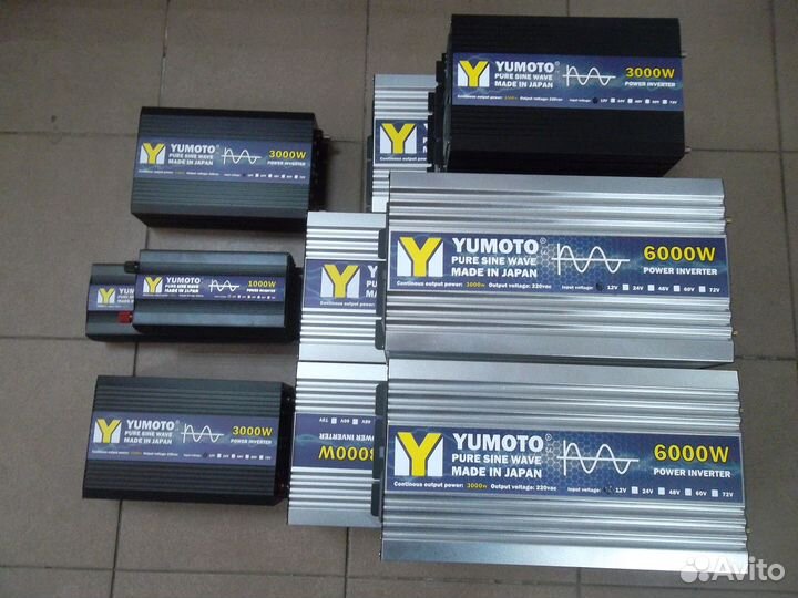 Ибп бесперебойник